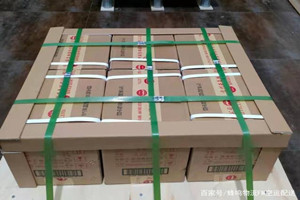 玉龙航空物流酒水【机场货运当天